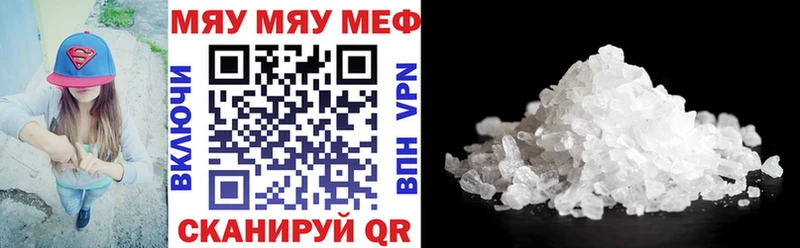 Где найти наркотики Сызрань Cocaine  АМФ  ГАШИШ 