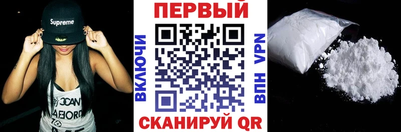 Амфетамин 97%  Сызрань 