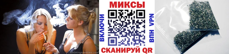 БУТИРАТ Butirat  где можно купить   Сызрань 