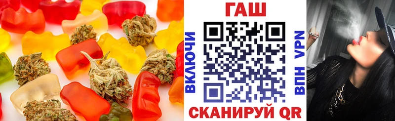 Canna-Cookies марихуана где можно купить Сызрань