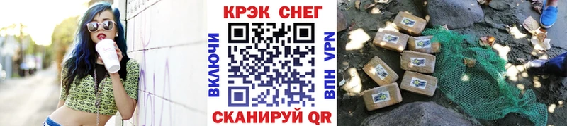 COCAIN 98%  Сызрань 