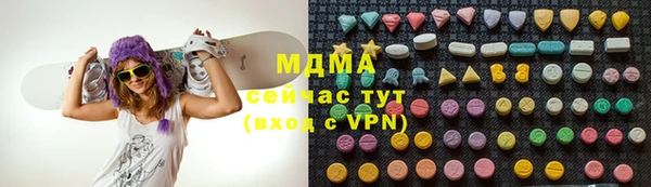 дурь Абаза