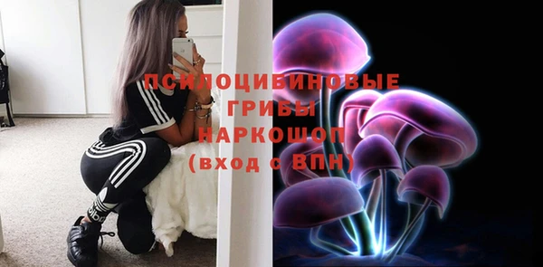 каннабис Абдулино