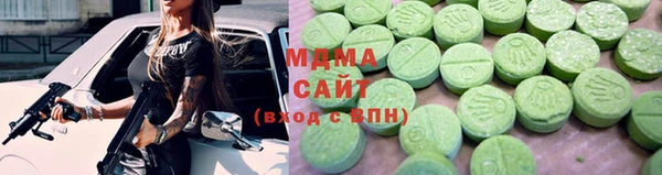 каннабис Абдулино