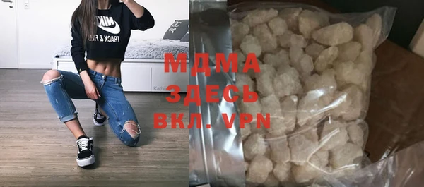 мдпв Абинск