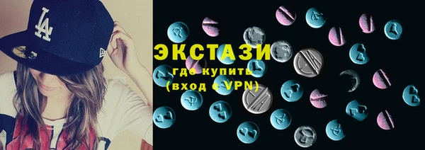 дурь Абаза
