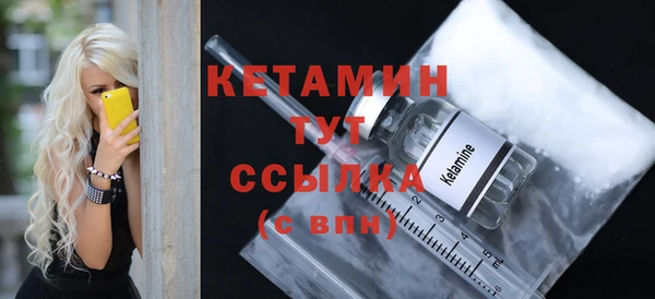 круглые Дмитриев
