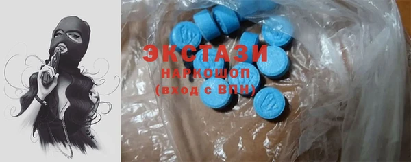 дурь Абаза