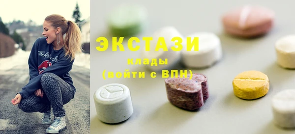 меф Медвежьегорск