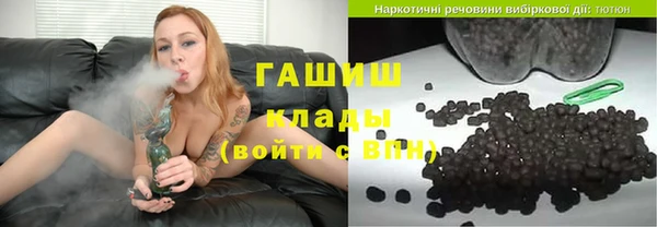каннабис Абдулино