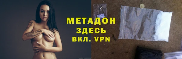 дурь Абаза