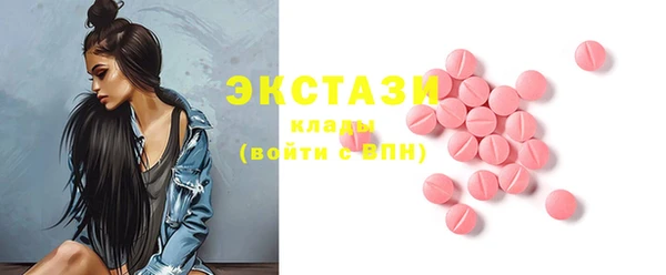 дурь Верхнеуральск