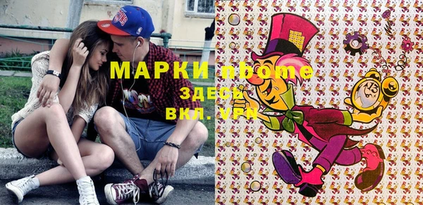 мдпв Абинск