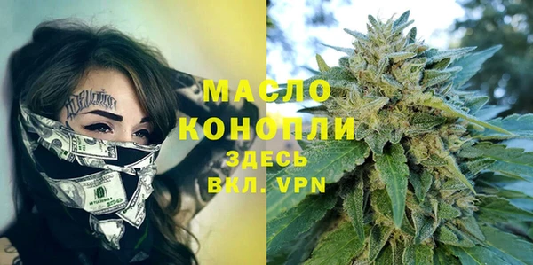 MDMA Premium VHQ Верхний Тагил