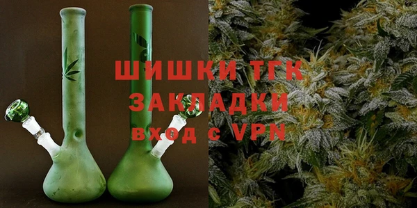 дурь Абаза