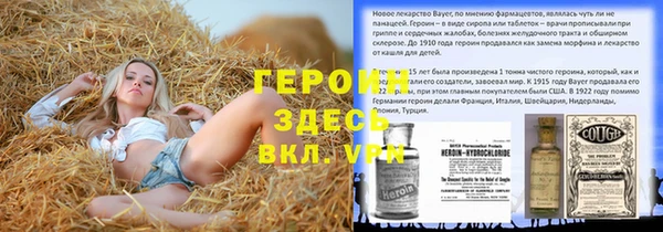 дистиллят марихуана Дмитров