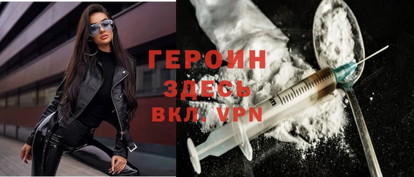 дурь Абаза