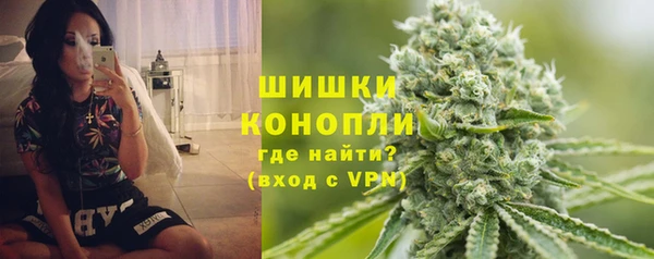 дурь Абаза