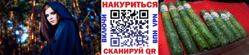 магазин продажи   Сызрань  Бошки Шишки Ganja 